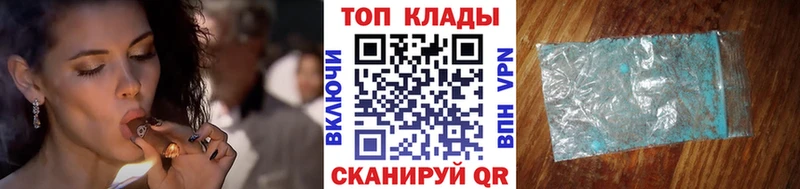 Цена Томари Cocaine  Меф  ЭКСТАЗИ  A PVP  Галлюциногенные грибы  ГАШИШ  Марихуана  АМФЕТАМИН 