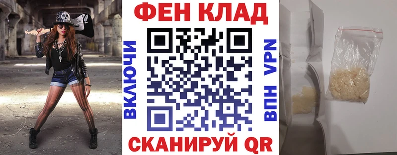 АМФЕТАМИН VHQ  где купить наркотик  Томари 