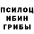 Alpha PVP крисы CK Andrey Pidyashenko