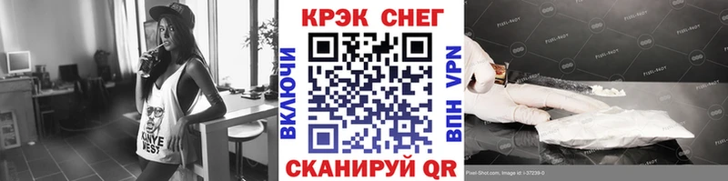 Кокаин Эквадор  сколько стоит  Томари 