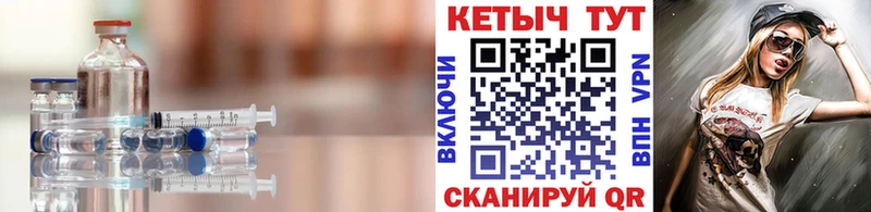 КЕТАМИН VHQ  Томари 