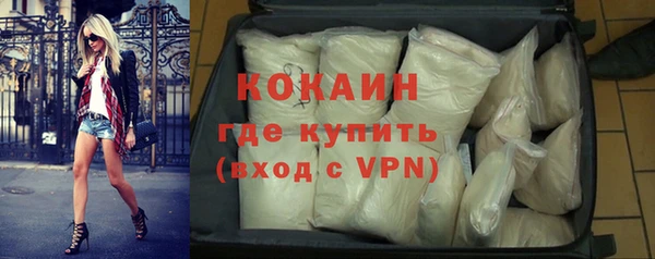 гидропоника Дмитров
