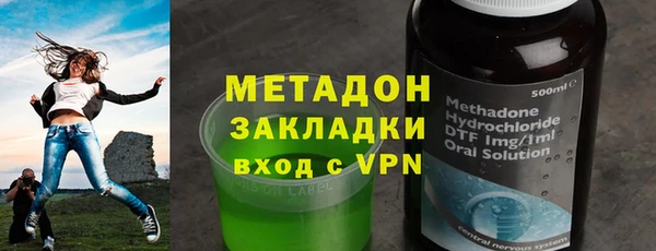 ПСИЛОЦИБИНОВЫЕ ГРИБЫ Белокуриха