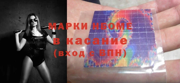 таблы Белоозёрский