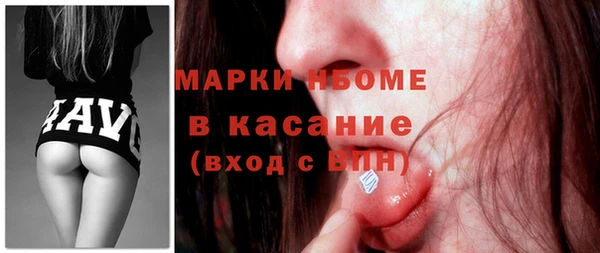 таблы Белоозёрский