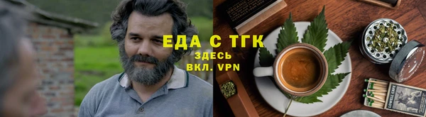 марки lsd Беломорск