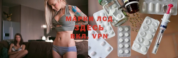 таблы Белоозёрский