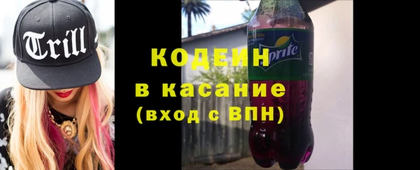 марки lsd Беломорск