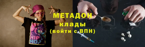 таблы Белоозёрский