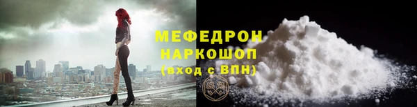 ПСИЛОЦИБИНОВЫЕ ГРИБЫ Белокуриха