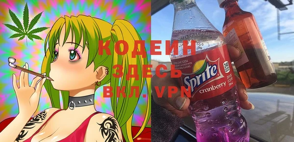 марки lsd Беломорск