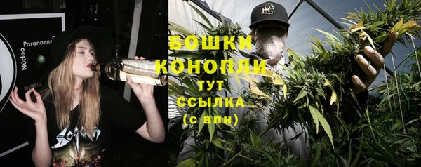таблы Белоозёрский