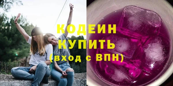 таблы Белоозёрский