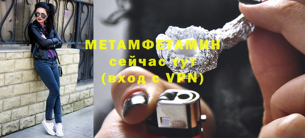 ПСИЛОЦИБИНОВЫЕ ГРИБЫ Белокуриха