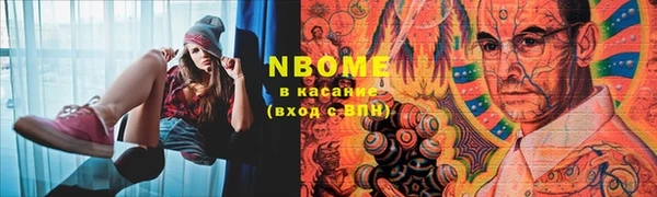 таблы Белоозёрский