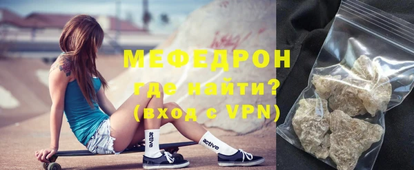 ПСИЛОЦИБИНОВЫЕ ГРИБЫ Белокуриха
