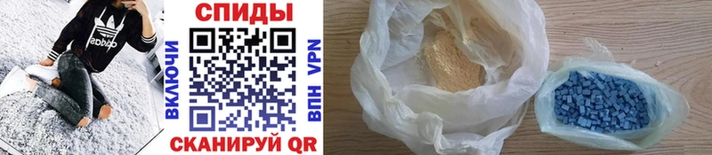 кракен   Томари  Метамфетамин Methamphetamine 